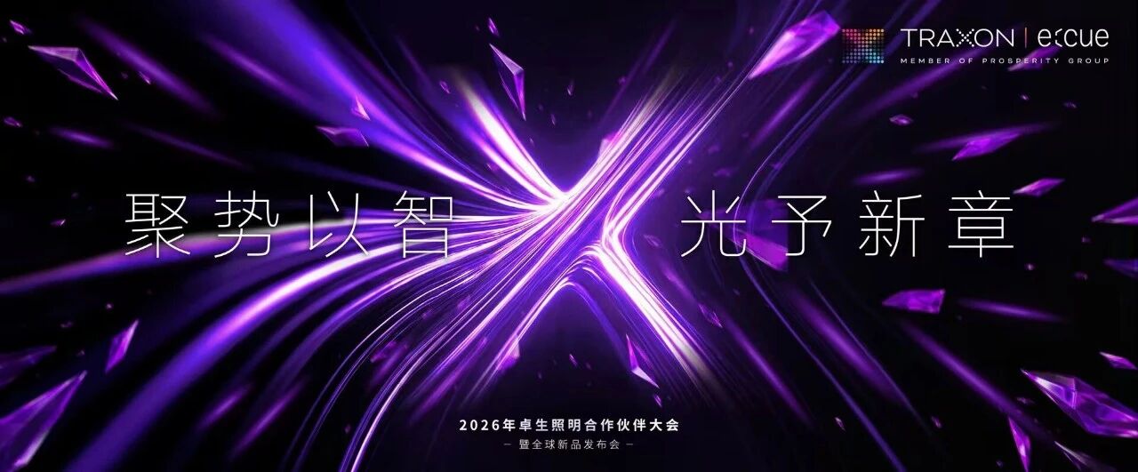 1773650775958862.jpg 微信图片_2026-03-16_164348_744.jpg