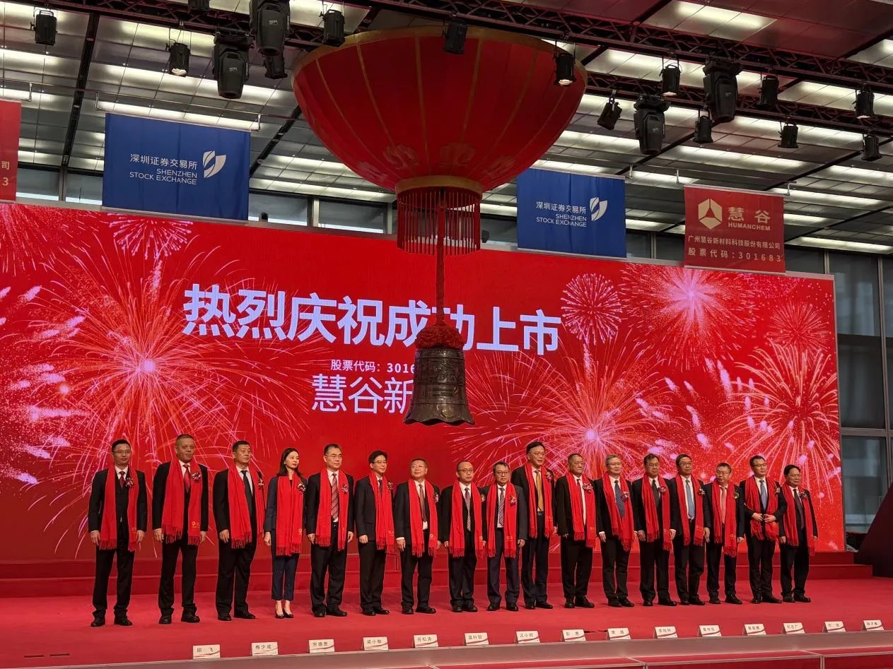 1775543597869029.jpg 微信图片_20260407143108_15_46.jpg