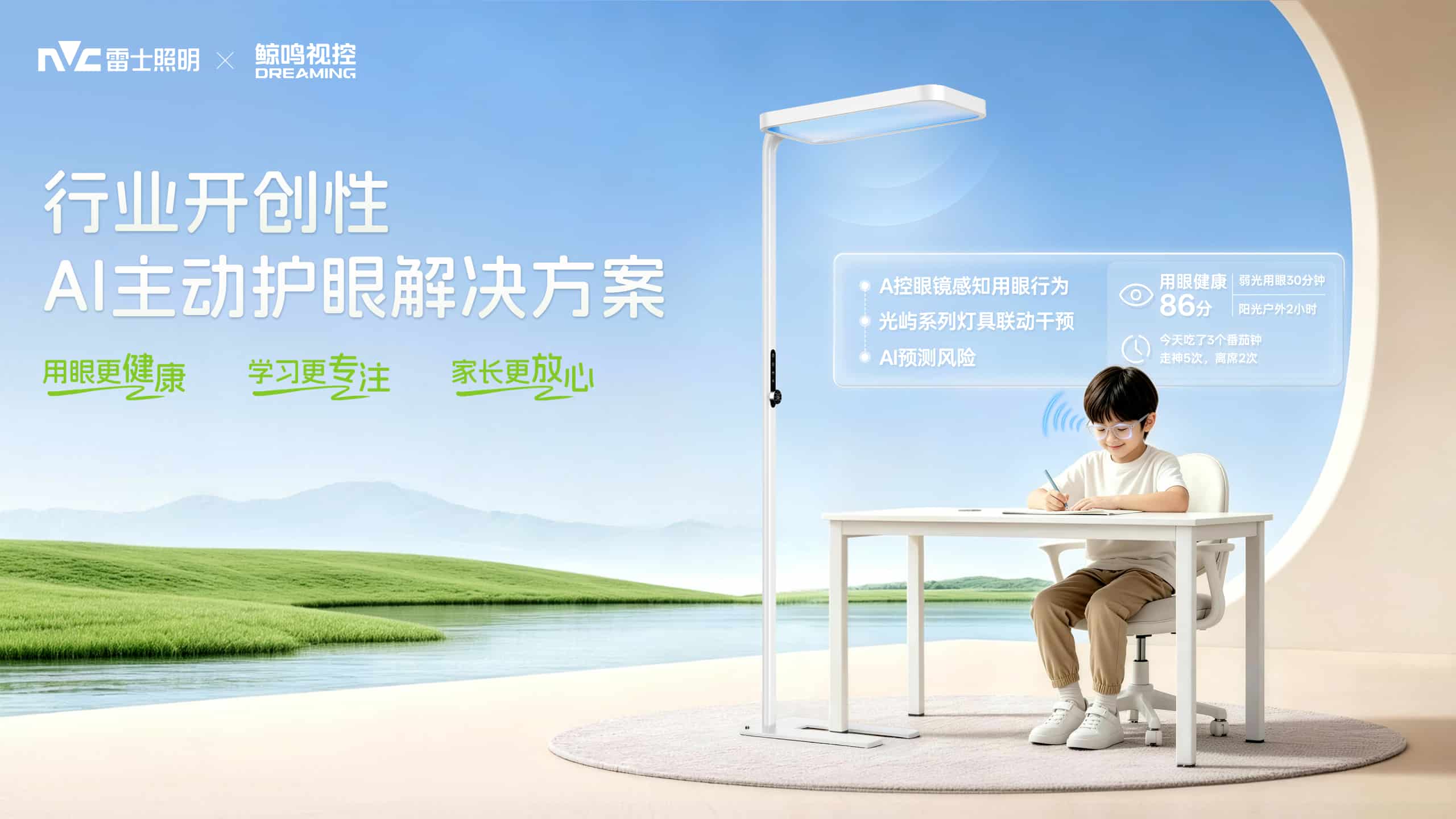 微信图片_2026-06-08_145605_939.jpg