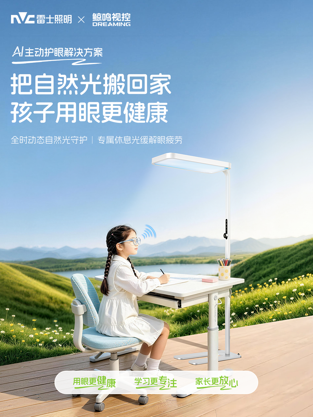 微信图片_2026-06-08_145621_005.png