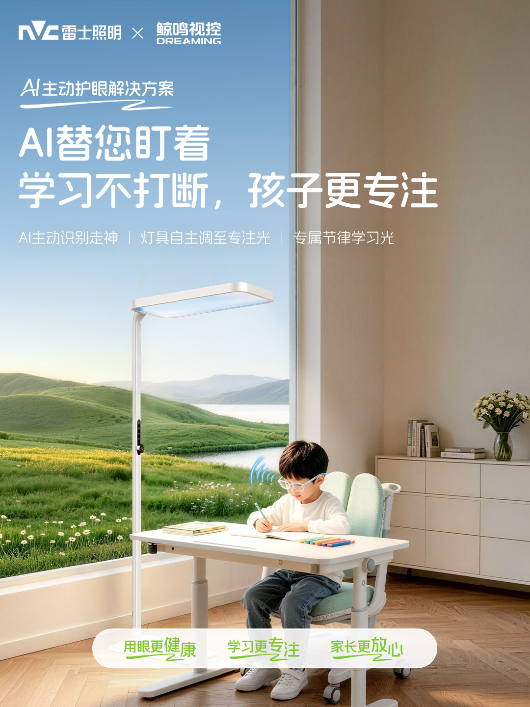 微信图片_2026-06-08_151257_316.png