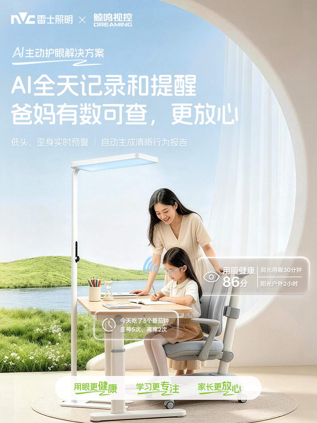 微信图片_2026-06-08_151302_595.png