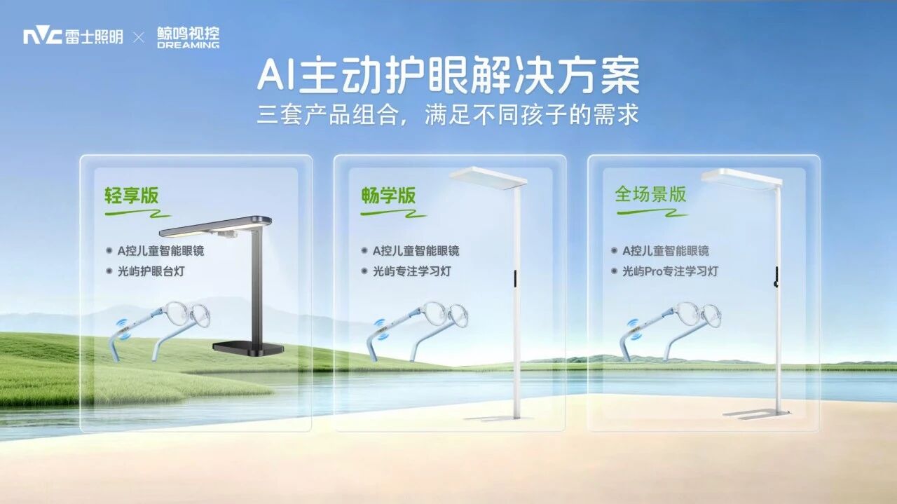 微信图片_2026-06-08_145629_566.jpg