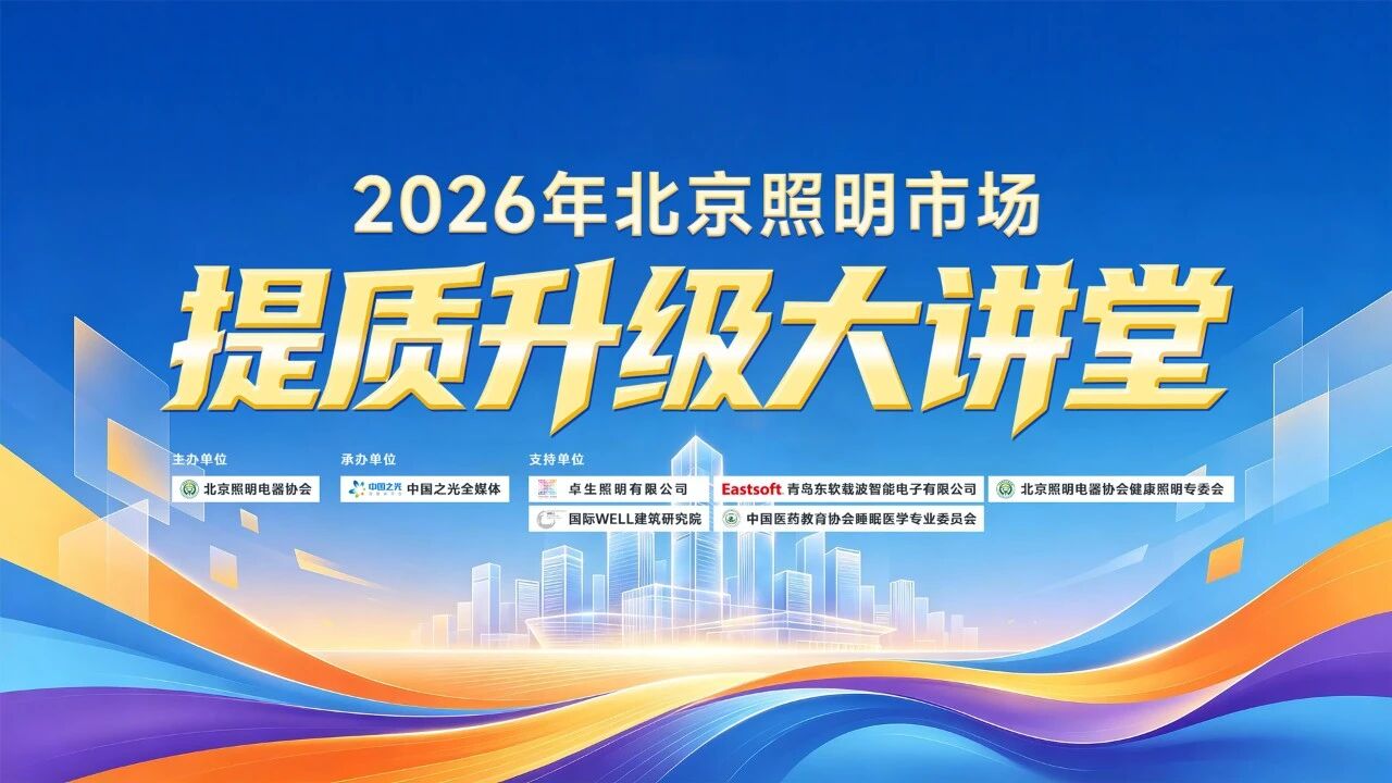 微信图片_2026-06-11_104403_505.jpg