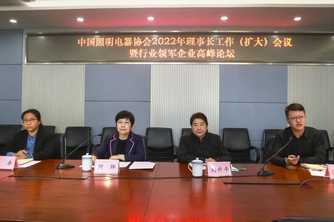 1649900721595501.jpg 微信图片_20220414094230.jpg