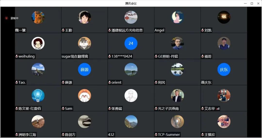 1649901386647330.jpg 微信图片_20220414094326.jpg