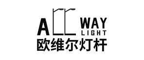 欧维尔灯杆