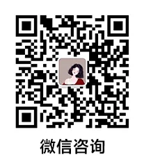 رمز WeChat