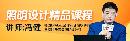 明课堂