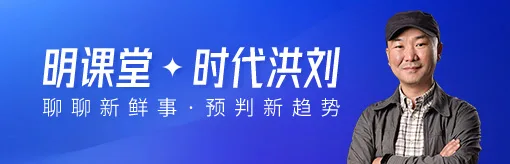 推荐课程