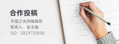 合作入口