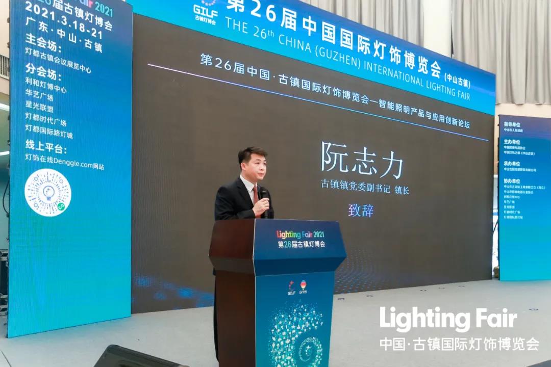 1616574293460701.jpg 微信图片_20210324162003.jpg