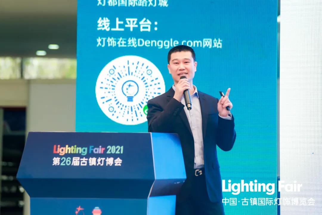 1616574391695887.jpg 微信图片_20210324162011.jpg