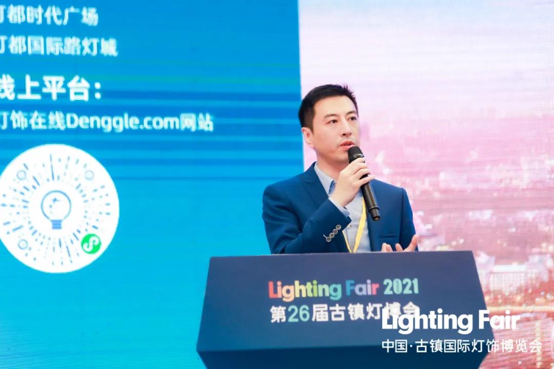 1616574456918128.jpg 微信图片_20210324162018.jpg