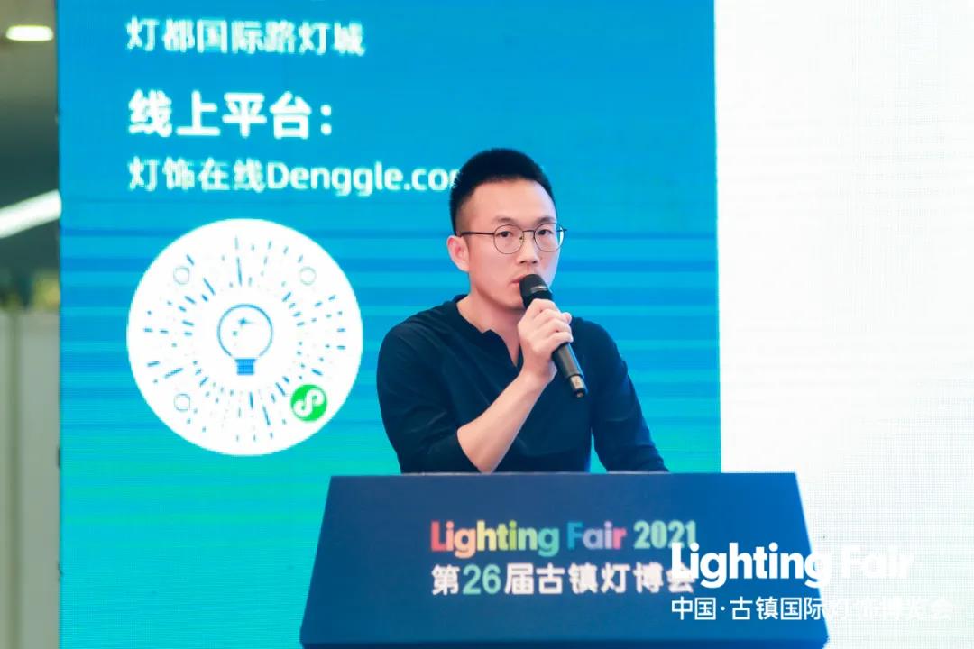 1616574485820359.jpg 微信图片_20210324162022.jpg