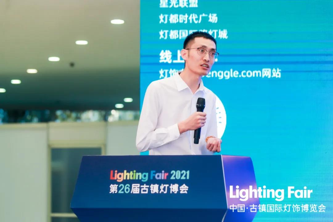 1616574505462349.jpg 微信图片_20210324162026.jpg