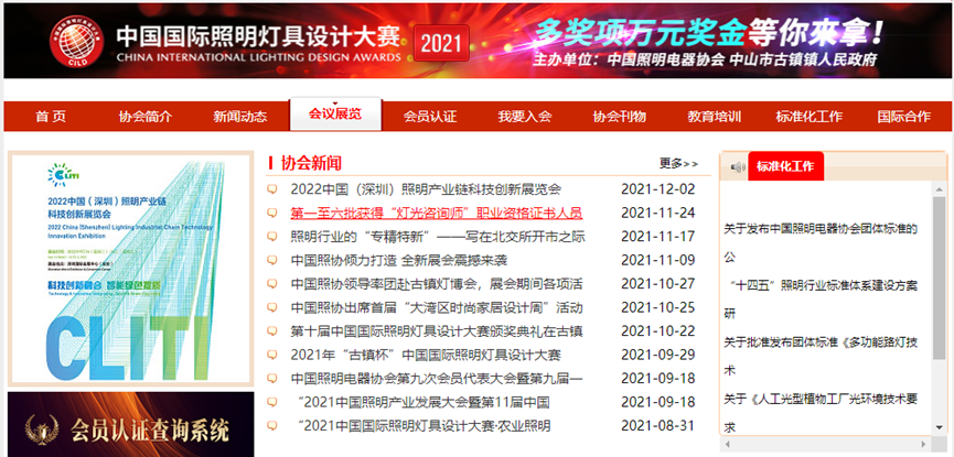 1639469650147968.png image.png