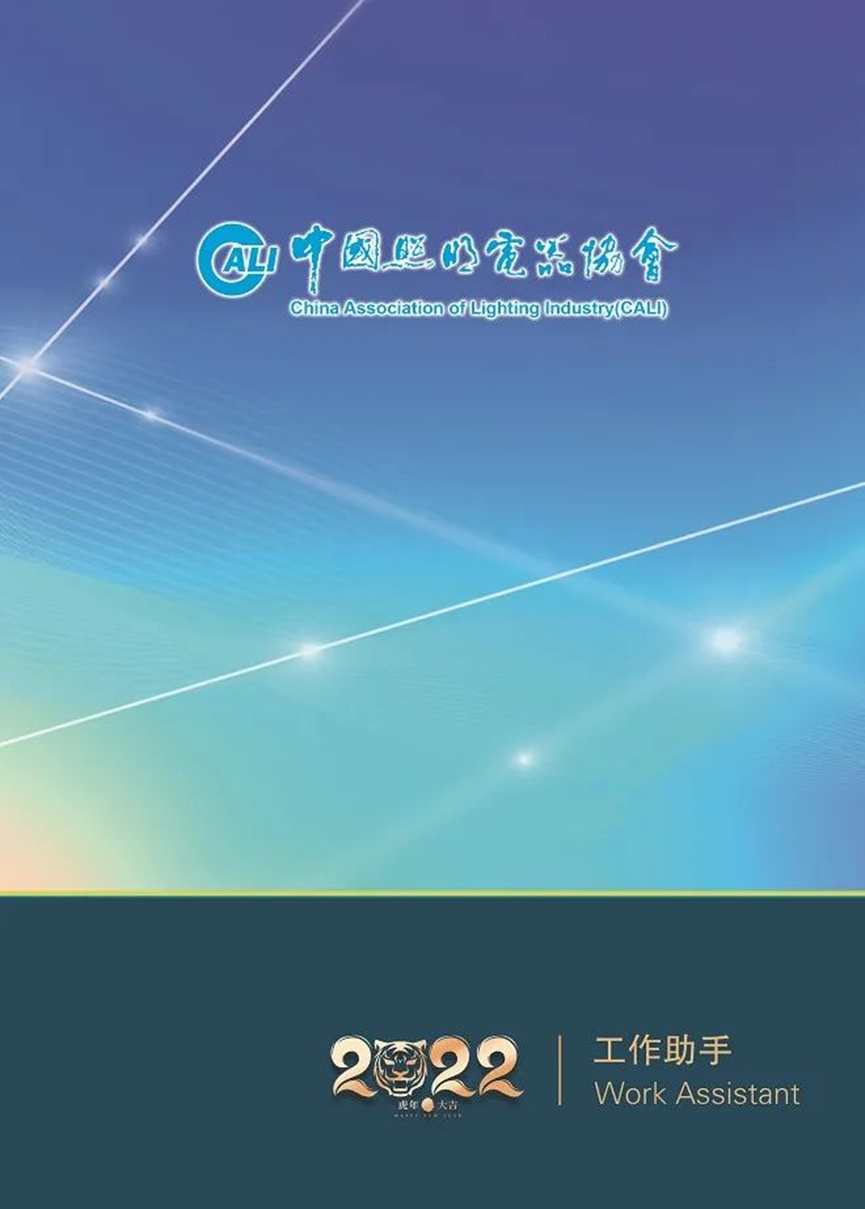 1639469678627089.png image.png