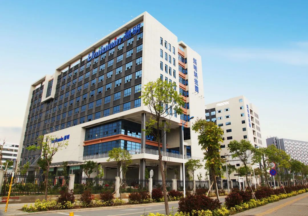 光显解决方案巨头洲明科技亮相cliti展