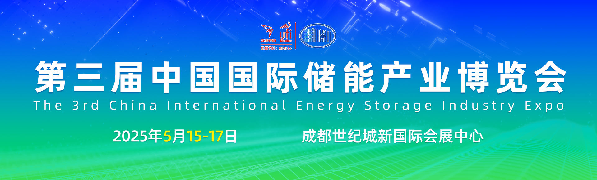 1741242471326945.png 微信图片_20250306142716.png