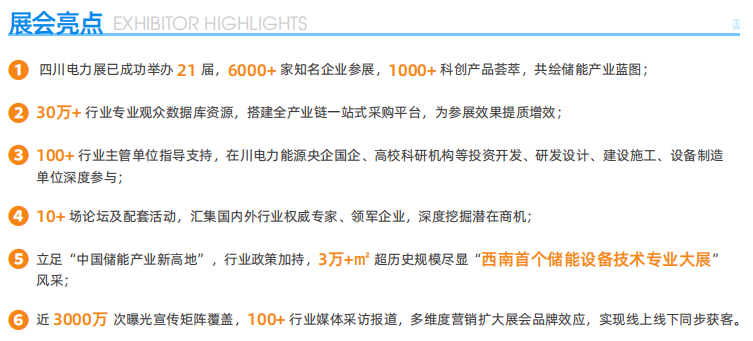 1741242506217345.png 微信图片_20250306142711.png