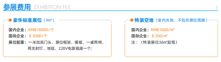 1741242594734137.png 微信图片_20250306142654.png