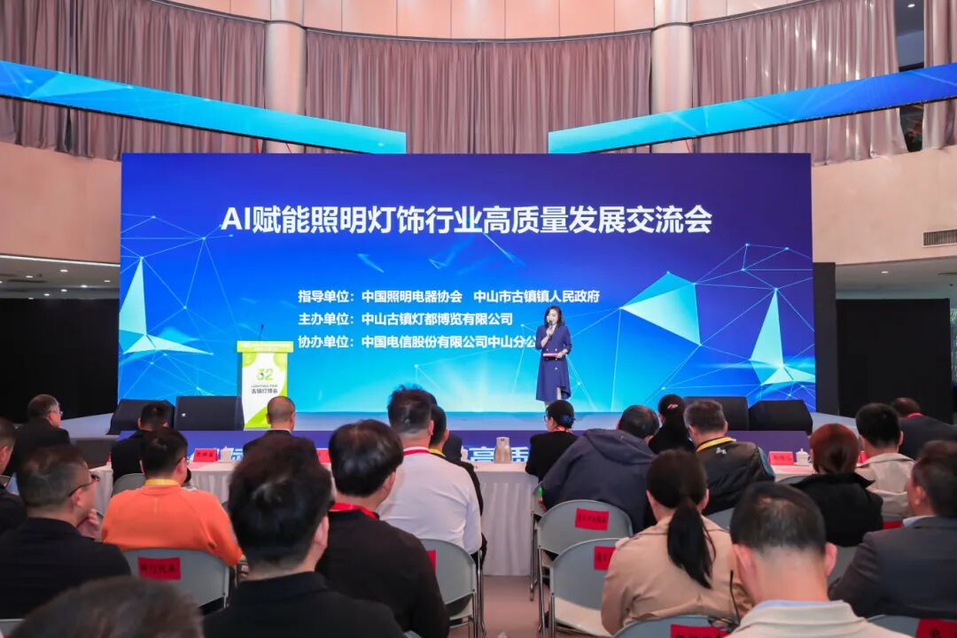 微信图片_20250918102524.jpg