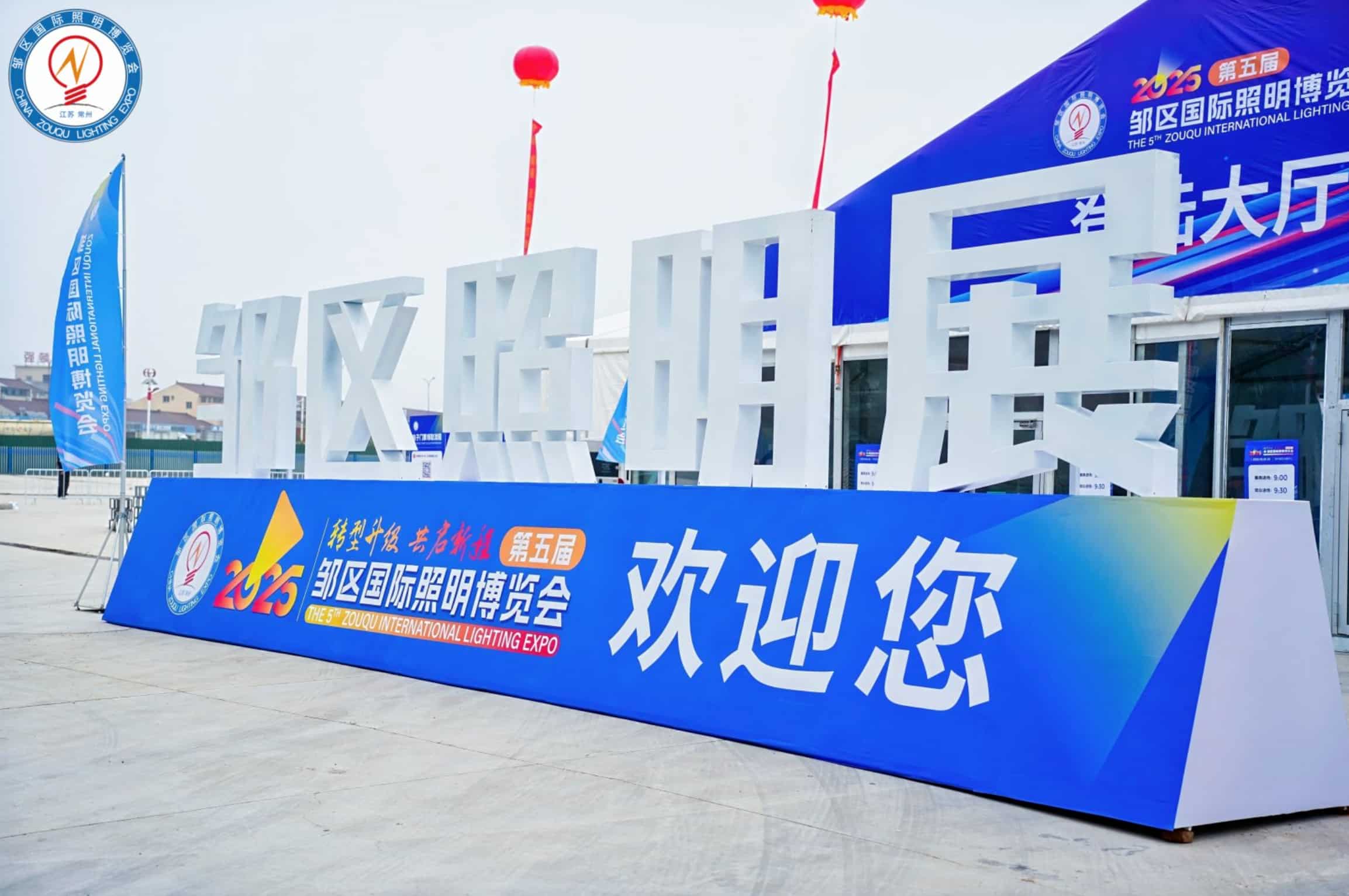 1759215398146065.jpg 微信图片_20250930144328.jpg