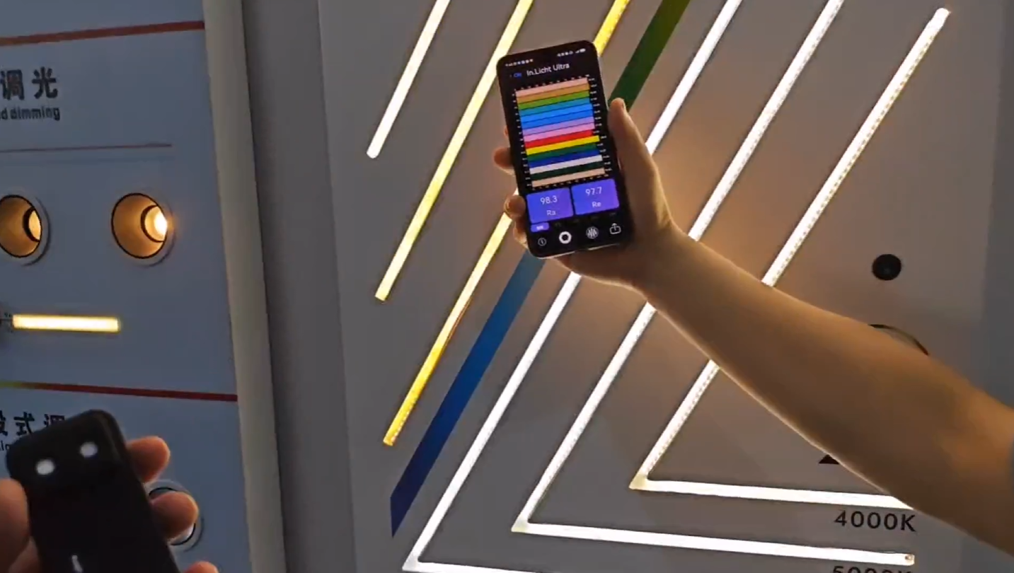 1759215657938919.png 微信图片_20250930144355.png