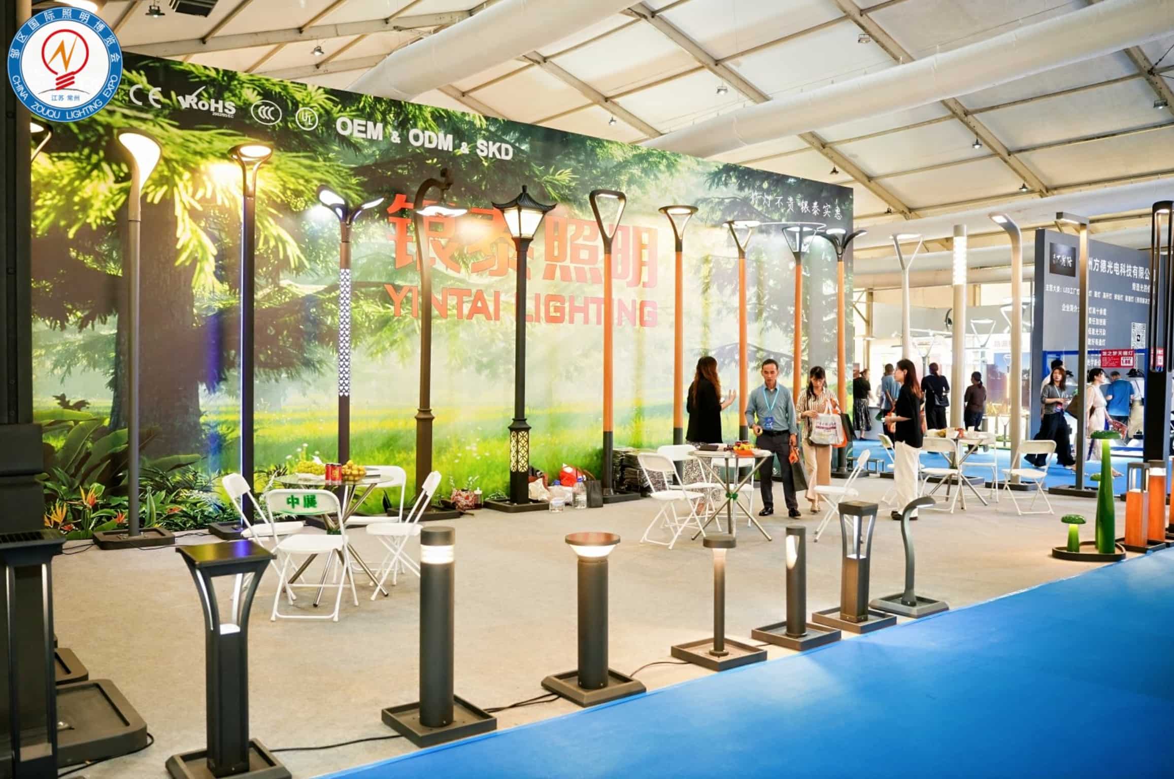 1759217013508051.jpg 微信图片_20250930144545.jpg