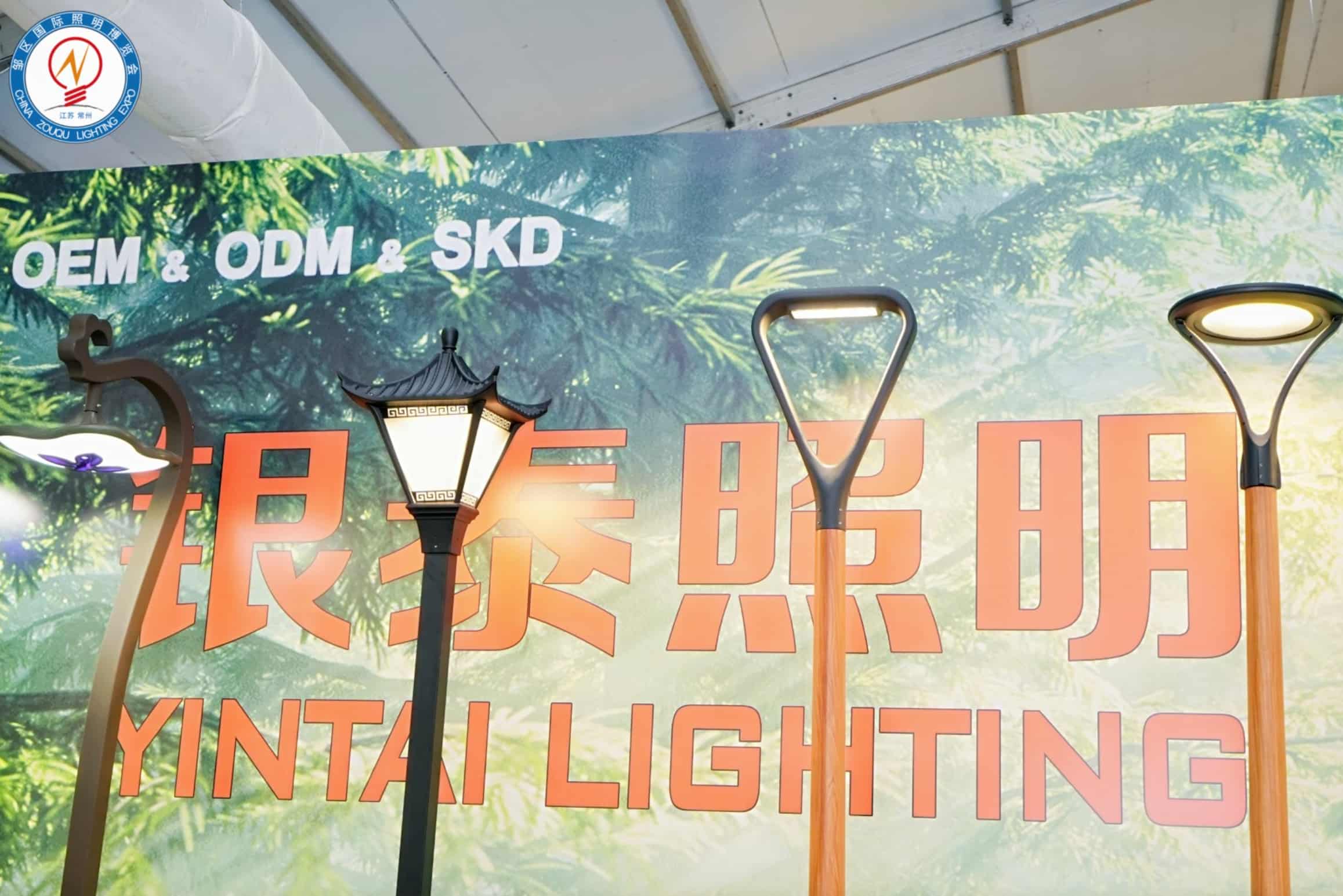 1759217103464380.jpg 微信图片_20250930144551.jpg