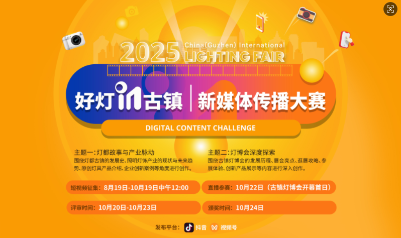 1761104690693176.png image.png