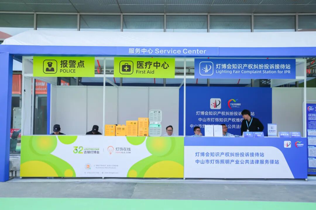 1761104798792724.jpg 微信图片_20251022111030.jpg