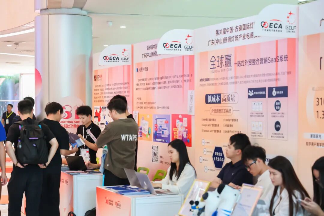 1761104871235112.jpg 微信图片_20251022111013.jpg