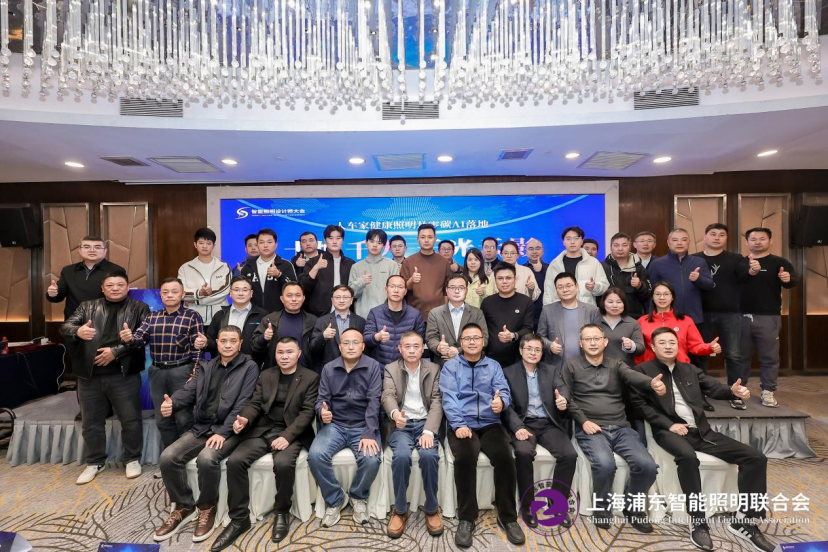 1764056669165419.png 微信图片_20251125144732.png