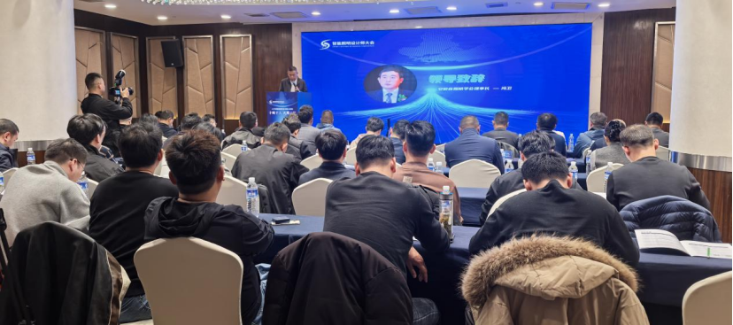 1764056717178122.png 微信图片_20251125144832.png