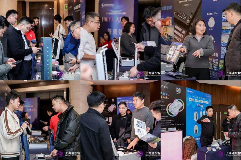 1764056746411783.png 微信图片_20251125144840.png