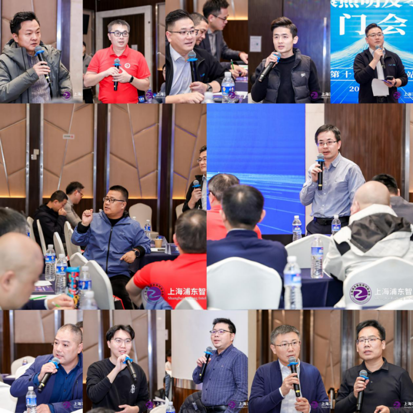 1764056769150178.png 微信图片_20251125144852.png