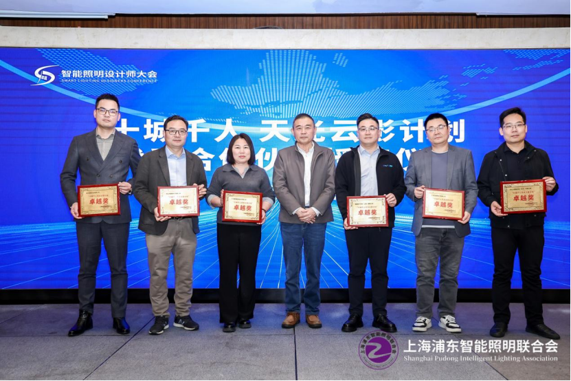 1764056890958251.png 微信图片_20251125144928.png