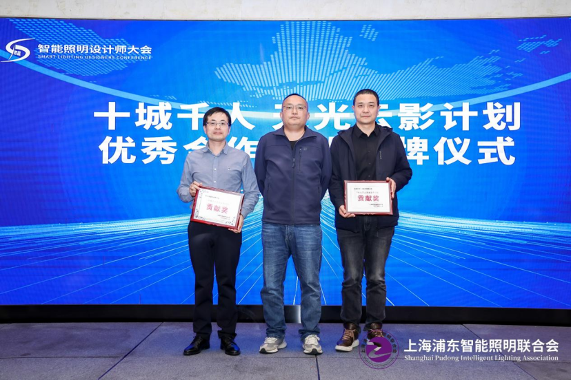 1764056910625416.png 微信图片_20251125144933.png