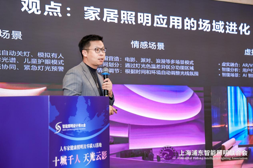 1764056983989107.png 微信图片_20251125144958.png