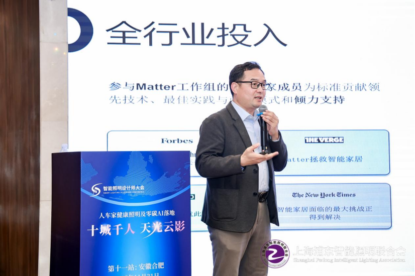 1764057076763322.png 微信图片_20251125145034.png