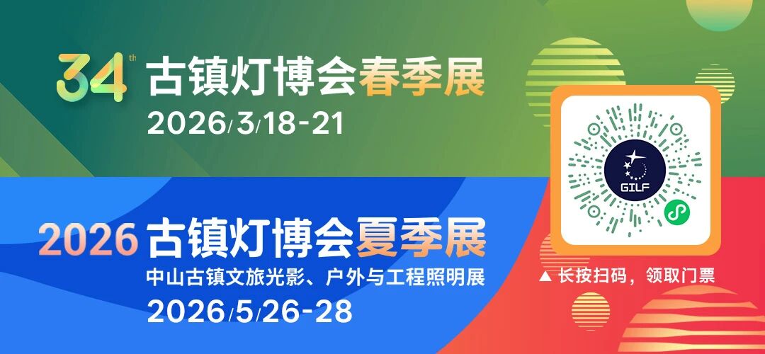 1773040621698549.jpg 微信图片_2026-03-09_143219_170.jpg