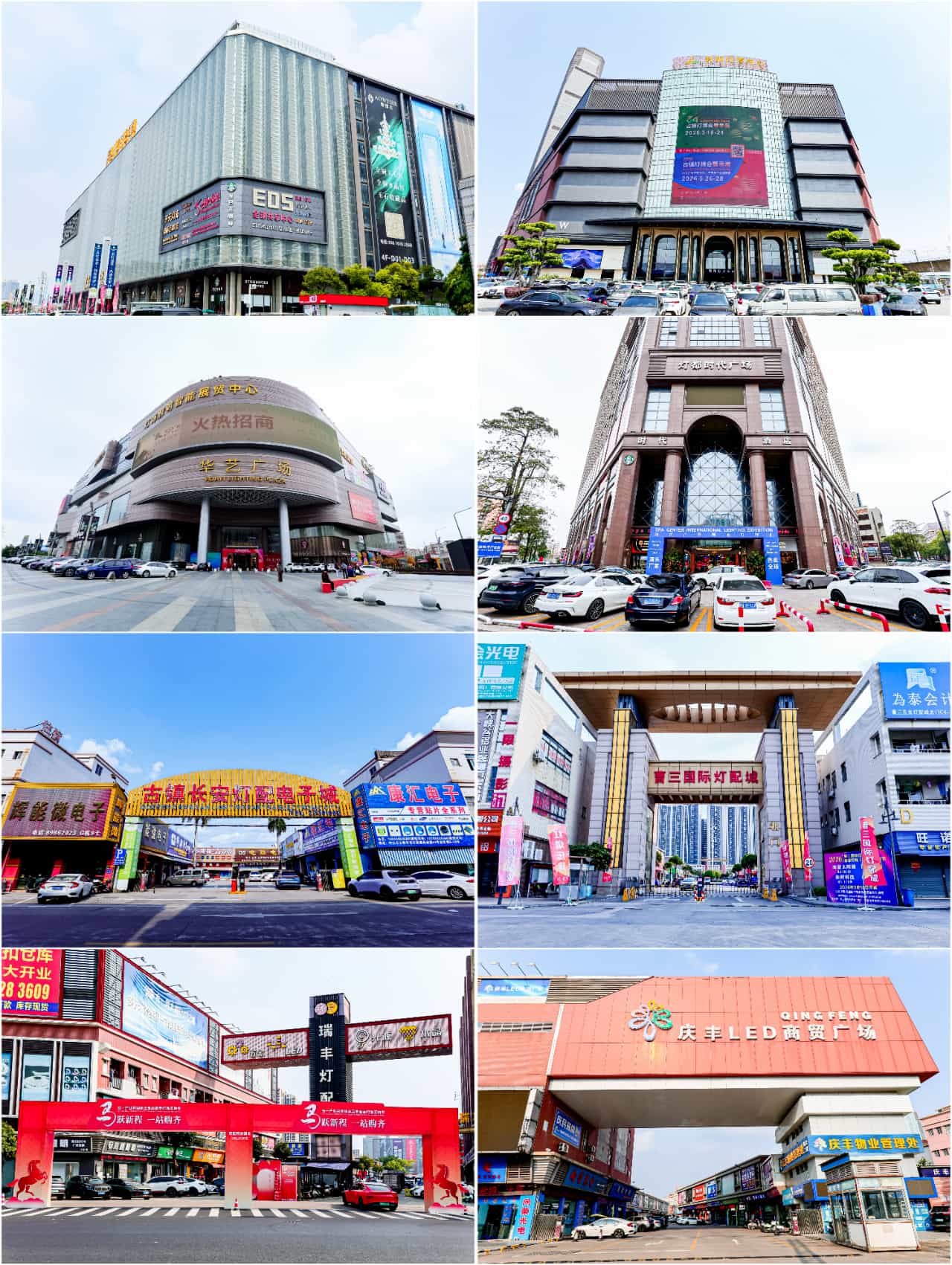 1774335248158454.jpg 微信图片_2026-03-24_144357_676.jpg