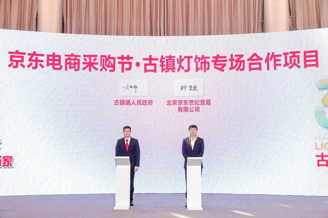 1774335337385968.jpg 微信图片_2026-03-24_144523_043.jpg