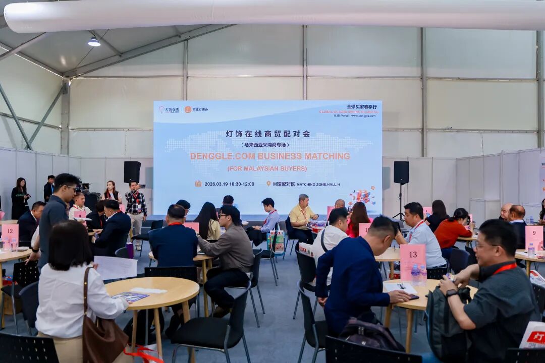 1774335498502458.jpg 微信图片_2026-03-24_144647_429.jpg