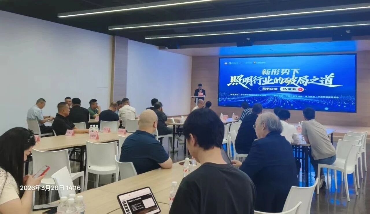 1775541572231719.jpg 微信图片_2026-04-07_135641_504.jpg