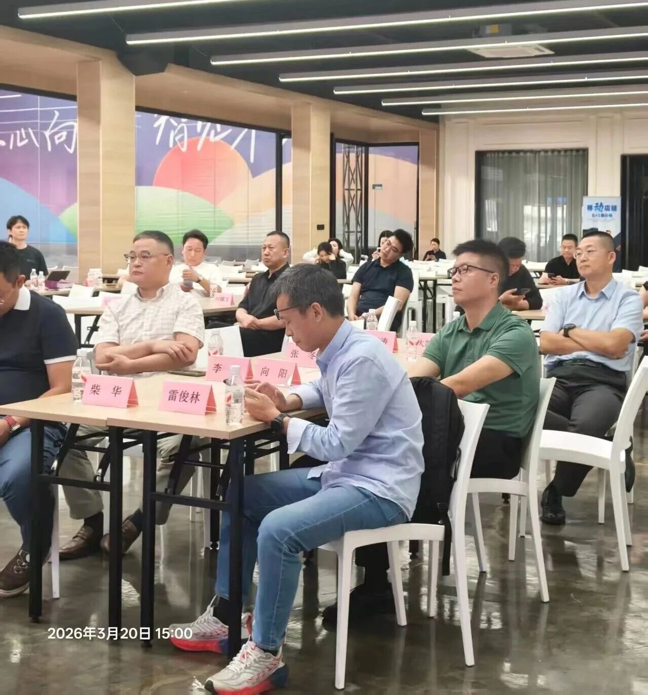 1775541582692764.jpg 微信图片_2026-04-07_135649_479.jpg