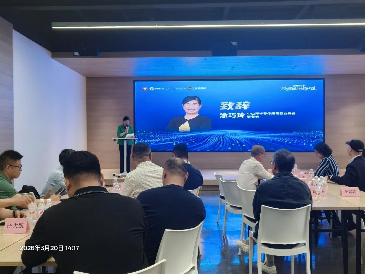 1775541595158801.jpg 微信图片_2026-04-07_135657_287.jpg