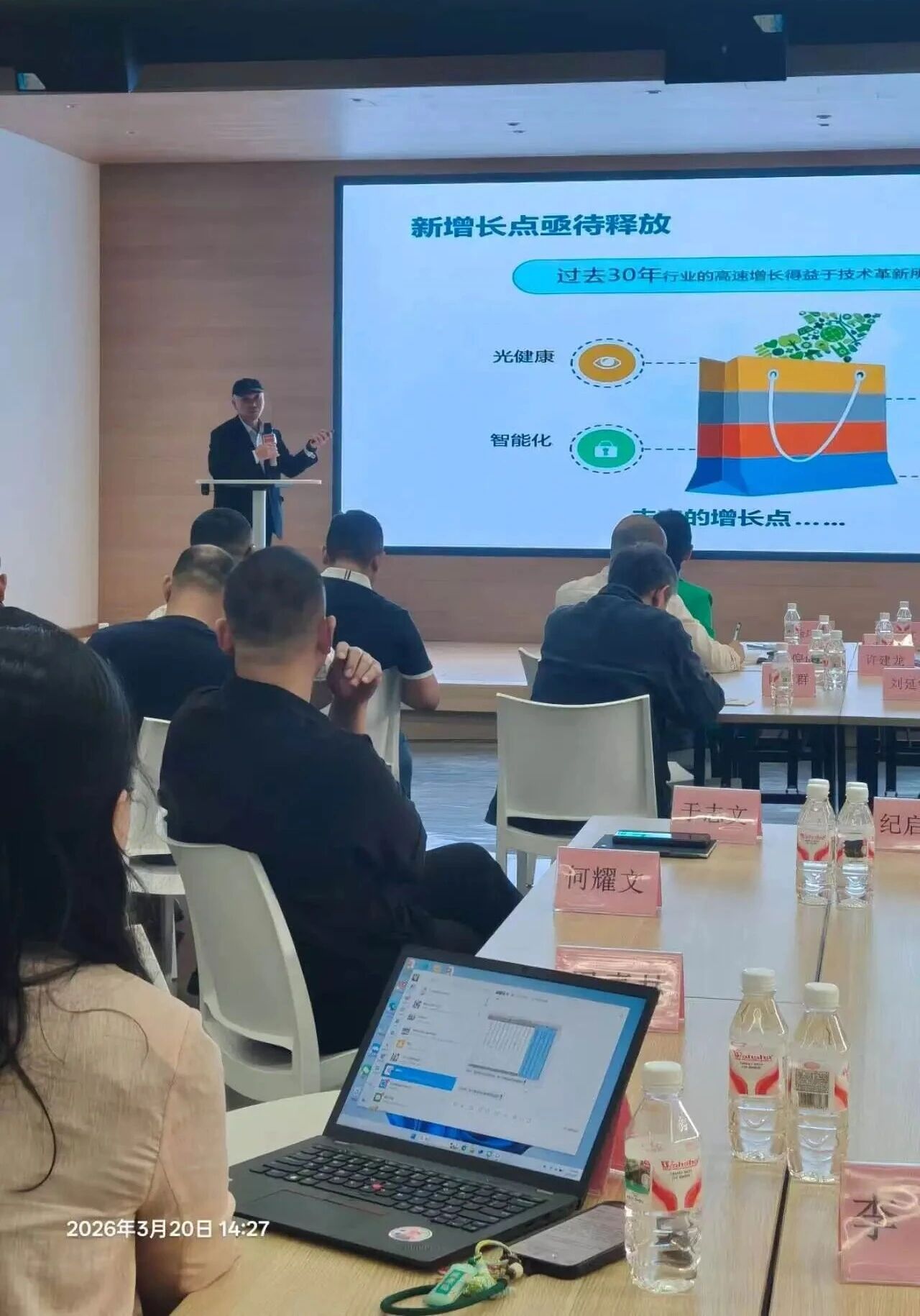 1775541606403710.jpg 微信图片_2026-04-07_135728_273.jpg